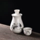 Vase Model (Qingyun) Три -части набор