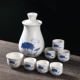 Vase Model (QINGHE) 6 стаканов простая установка