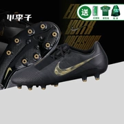 Mận nhỏ: chính hãng Nike Nike PHANTOM VENOM giày bóng đá cao cấp AG PRO nam AO0576-077 - Giày bóng đá