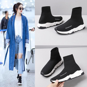 Ins siêu cháy stretch socks giày phụ nữ Paris 2018 mới của Hàn Quốc phiên bản của ulzzang thể thao giản dị nam giới và phụ nữ vài đôi giày