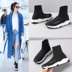 Ins siêu cháy stretch socks giày phụ nữ Paris 2018 mới của Hàn Quốc phiên bản của ulzzang thể thao giản dị nam giới và phụ nữ vài đôi giày Giày cao gót