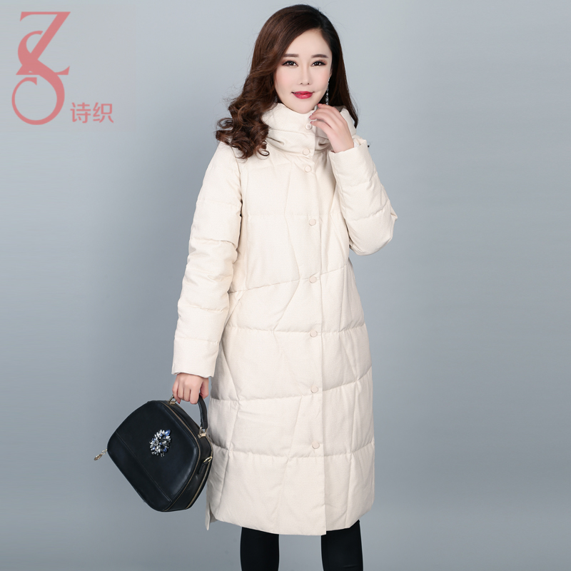 羽绒服SYRF972008