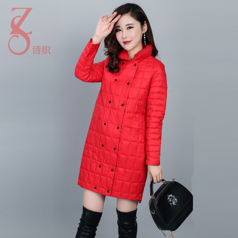羽绒服SYRF972076