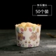 Средний J144 Happy Cat Head