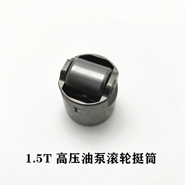 kiểm tra áp suất bơm xăng ô tô Thích hợp cho BYD G6 Speed ​​​​Rui G5S6S7 Tang Sirui Yuan Qin pro Song MAX bơm dầu áp suất cao cụm bơm nhiên liệu bơm xăng oto cấu tạo bơm xăng Bơm xăng