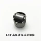 kiểm tra áp suất bơm xăng ô tô Thích hợp cho BYD G6 Speed ​​​​Rui G5S6S7 Tang Sirui Yuan Qin pro Song MAX bơm dầu áp suất cao cụm bơm nhiên liệu bơm xăng oto cấu tạo bơm xăng