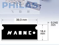 Оригинальный бренд пера в Японии Fas-10 Односторонний промышленное подразделение промышленного подразделения № 02002