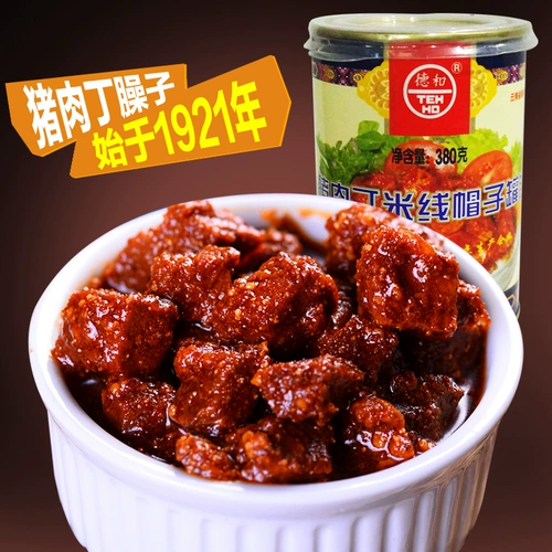 Юньнаньская специальность Германия и свиная пирог с рисовой проводкой банка консервированной приправы 380 г noodle bar esvence mix