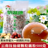 Специальные продукты Yunnan Card Card Chengjiang Jujube Castle Faste Speed ​​Breakfast Lotus Poread 500g сумки для легкого питья
