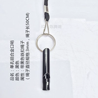 Алюминиевый сплав без железной цепи 1