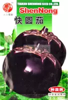 Оригинальный, 20 грамм