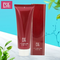 AA29 Yi Shi Yuan Shui Nian Essence Massage Cream 128g dưỡng ẩm giữ ẩm làm sáng da Authentic - Kem massage mặt kem tay trang