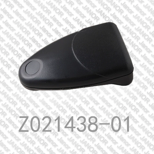 Принтер, аксессуары, термометр, 3001/3021, 3021 цветов, Z021438