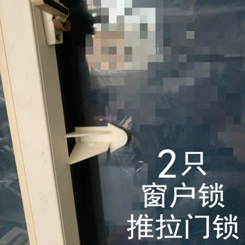 Детский замок