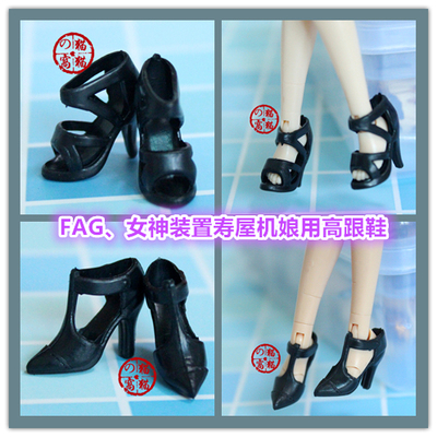 taobao agent [Cat and Cat's Nest] FAG Goddess Device. Shouwu Machine Niang. 12 points Baby Black. White high heels. Sattays