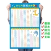 Товары от 上海沃信喷画