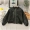 [1,7 kg] Quần áo Taotao Mùa thu áo khoác bóng chày mới màu đen PU dây kéo áo khoác da 36068