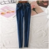 Taotao quần áo mùa hè mỏng chín quần đàn hồi eo chân nhỏ jeans nữ 55162 Quần jean