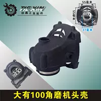 Есть 100 голов 02877