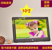 Guanyue HD 7 inch 8 inch 10 inch 12 inch HD đa chức năng khung ảnh kỹ thuật số ảnh điện tử album video máy quảng cáo 	khung ảnh kỹ thuật số treo tường	