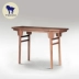 Trang trí nhà Đường Phong cách nội thất gỗ óc chó Bộ sưu tập phong cách Ming case trường hợp đầu phẳng Trường hợp nhỏ hiên trường hợp bàn - Bàn / Bàn bàn gỗ phòng khách Bàn / Bàn