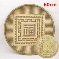 Шоколадный