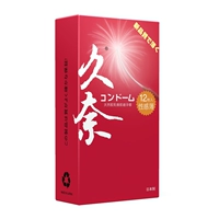 Япония кана подлинные презервативы сексуальные и тонкие, 12 установленных презервативов, укрепляющие ультра -тонкие веселые продукты для взрослых