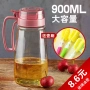 Bình dầu thủy tinh không chì 900ML Chai dầu gia dụng châu Âu chống rò rỉ Bình giấm lớn bếp bình đựng nước tương dầu áo khoác len cardigan