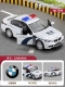 [Подлинное разрешение/сплав] полицейская машина BMW (основная модель картин)