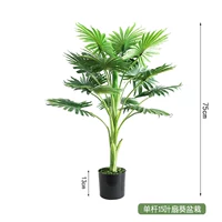 Одно -пеловая 15 листовых вентиляционных подсолнечных растений