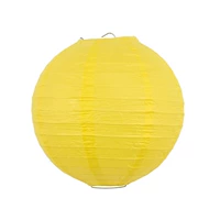 Желтый, 20см