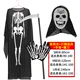 nhân vật halloween cos Trang phục hóa trang Halloween được trang trí bằng bộ xương ma quái quần áo cho người lớn và trẻ em nam nữ mặt nạ kinh dị các nhân vật halloween