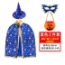 Halloween Áo Choàng Trẻ Em Mũi Bé Gái Trang Phục Hóa Trang Phù Thủy Nhà Ảo Thuật Bé Trai Trình Diễn Trang Phục 