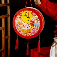 Счастливой середины фестиваля