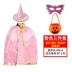 Halloween Áo Choàng Trẻ Em Mũi Bé Gái Trang Phục Hóa Trang Phù Thủy Nhà Ảo Thuật Bé Trai Trình Diễn Trang Phục 