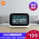 Xiaoai сенсорный экран динамика 3,97 дюйма