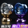 Phim hoạt hình Yo-Yo Saier Golden Eagle McMug Magic Yo-Yo Bóng kim loại YOYO Ball Yo-Yo Boy Toy yoyo kim loại