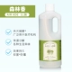 Air Ade Forest Fragrance 1l подарок Warrot