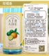 Air Ade Citrus 300 мл