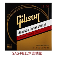 SAG-PB11 Деревянная гитарная струна