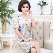 Mùa hè trung niên và người già nightdress ladies loose kích thước lớn lụa mỏng nightdress băng lụa có thể được đeo bên ngoài mẹ đồ ngủ