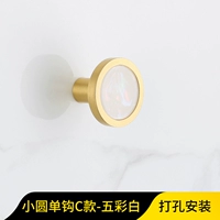 Xiaoyuan Single Cook C-Colure White (Punching)