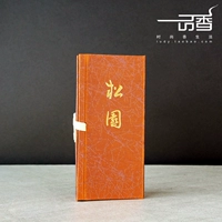 Đầu ma Nhật Bản Tianxutang Agaric Tối cao Xuan Ogalo Cây thông trắng Gỗ đàn hương Nguyên liệu hương Nhật Bản - Sản phẩm hương liệu giá trầm hương kỳ nam