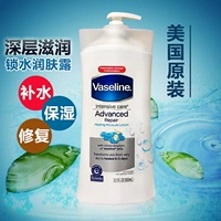 Mỹ Vaseline Body Lotion Sửa Chữa Sâu Kem Lotion 600 ML Dưỡng Ẩm Khóa Nước Chăm Sóc Cơ Thể sữa dưỡng thể nivea