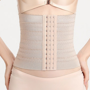 Vành đai vành đai vành đai bụng sau sinh vành đai băng nữ bụng mỏng hình corset dây thắt lưng mỏng eo giảm béo quần áo thắt lưng nhựa