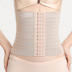 Vành đai vành đai vành đai bụng sau sinh vành đai băng nữ bụng mỏng hình corset dây thắt lưng mỏng eo giảm béo quần áo thắt lưng nhựa Đai giảm béo