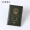 Da Hộ chiếu Kẹp Trung Quốc Tài liệu Công dân Gói Du lịch Bảo vệ Hộ chiếu Du lịch Da Bộ Sói 2