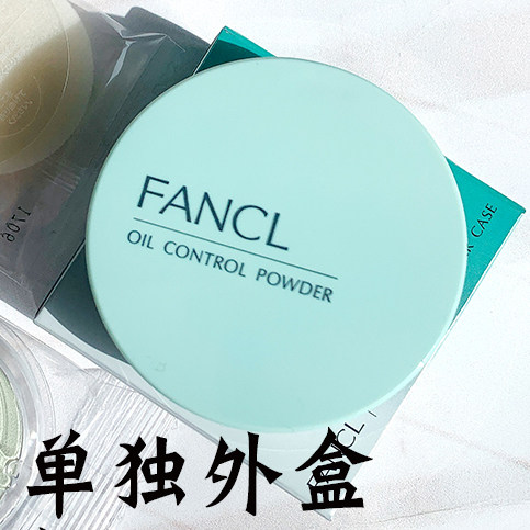 Fancl, terini parvarish qilish uchun yaponcha asl kukun, bo'yanish uchun asos, husnbuzarlarga qarshi, yog'ning porlashini nazorat qilish, 6 g