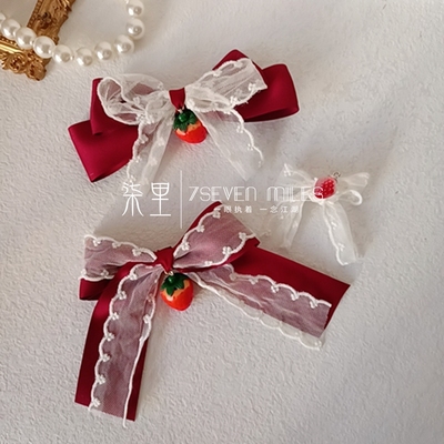 taobao agent Strawberry, cute ponytail, hairgrip, hair accessory, Lolita style