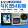 SJCAM HD chống thấm nước thể thao camera mũ bảo hiểm SJ6 snorkeling máy ảnh dưới nước 4K nhiếp ảnh du lịch Mini DV - Máy quay video kỹ thuật số máy quay gopro